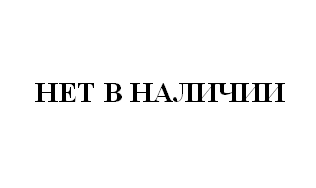Инверторные мультисплит-системы GENERAL CLIMATE